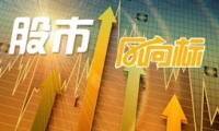 日本央行下调2025年度GDP预期